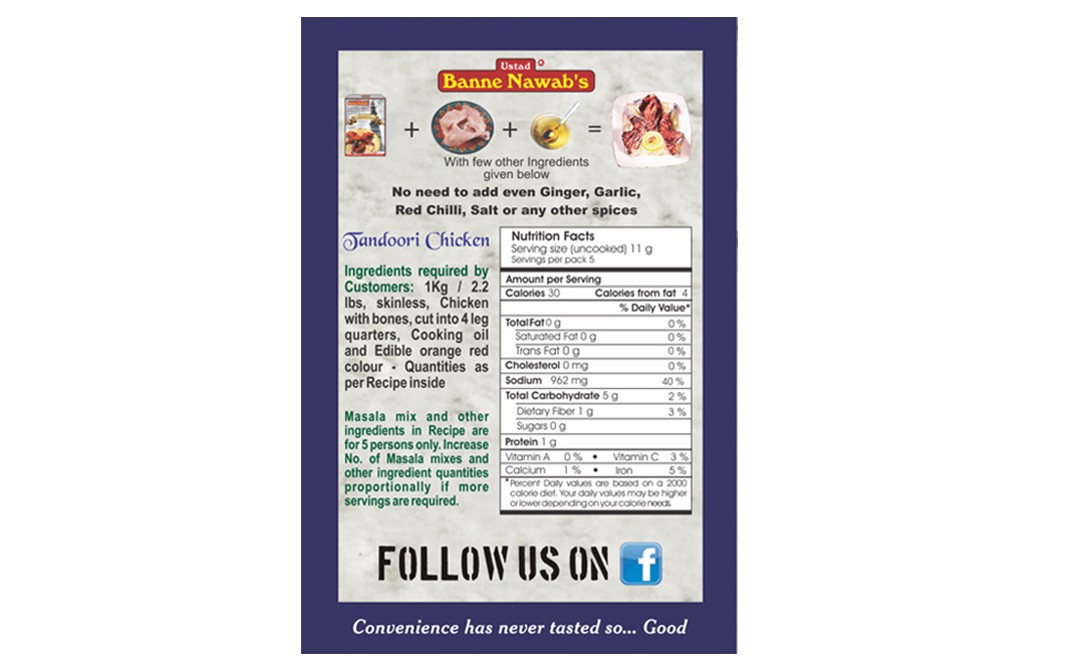 Ustad Banne Nawab's Tandoori Chicken Masala (Grilled Chicken)   Box  55 grams
